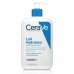 Body lotion CeraVe Meget tørr hud (473 ml)