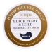 Lappu silmänympärysalueelle Petitfée Black Pearl Gold 60 osaa (60 osaa)