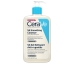 Очищающий гель для лица CeraVe Sa Smoothing Cleanser 473 ml