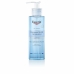 Гел за почистване на лице Eucerin DermatoCLEAN Hyaluron Чувствителна кожа (200 ml)