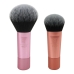 Комплект Четки за Грим Real Techniques Mini Brush Duo 2 Части (2 pcs)