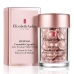 Ночная восстанавливающая сыворотка Retinol Elizabeth Arden