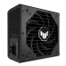 Захранване Asus TUF Gaming ATX 850 W 130 W 80 Plus Gold RoHS