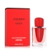 Women's Perfume Shiseido Ginza 30 ml