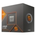 Prosessor AMD Ryzen™ 5 8600G AMD AM5