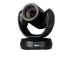 Videokonferansesystem CAM520PRO 3 AVer 61U3430000AC