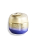 Cremă pentru Fermitate Shiseido Vital Perfection 75 ml