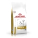 Φαγητό για ζώα Royal Canin Urinary Ενηλίκων 1,5 Kg