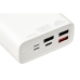 Powerbank Ibox IPB20 Alb 20000 mAh