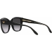 Sončna očala ženska Emporio Armani EA 4198