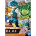 Figure djelovanja Bandai IZUKU MIDORIYA