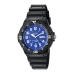 Мужские часы Casio MRW200H-2B2V (Ø 43 mm)