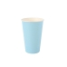 Набор стаканов Algon Одноразовые Картон Синий 7 Предметы 450 ml (16 штук)