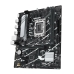 Emaplaat Asus B760M-R D4 LGA 1700 Intel B760