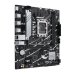 Emaplaat Asus B760M-R D4 LGA 1700 Intel B760