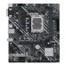 Дънна платка Asus PRIME H610M-E LGA 1700 H610