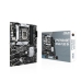 Placă de Bază Asus PRIME B760-PLUS LGA 1700 Intel B760