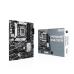 Základní Deska Asus PRIME B760-PLUS LGA 1700 Intel B760