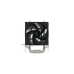 CPU Ventilators DEEPCOOL R-AG200-BKNNMN-G