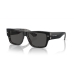 Мъжки слънчеви очила Dolce & Gabbana DG 4451