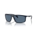 Vīriešu Saulesbrilles Emporio Armani EA 4212U