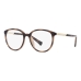 Brillenframe Dames Ralph Lauren RA 7149U