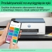 Multifunctionele Printer HP Smart Tank 585