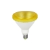 Lampadina LED EDM 98873 Giallo F 100 W 15 W E27 1200 Lm Ø 12 x 13,8 cm (RGB)