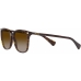 Женские солнечные очки Ralph Lauren RA 5293