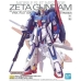 Gyűjthető figura Bandai 1/100 ZETA GUNDAM Ver.Ka