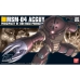 Actionfigurer Bandai 1/144 MSM-04 ACGUY Modern