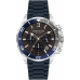 Muški satovi Kenneth Cole KCWGO2105003 (Ø 43 mm)