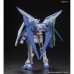 Figura Coleccionable Bandai GUNDAM AMAZING EXIA