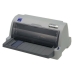 Matrixprinter Epson C11C480141           Grijs