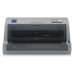 Impresora Matricial Epson C11C480141           Gris