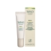 Crema Viso Shiseido