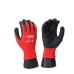 Gants de travail EDM Tactile Nitrile Industriels Rouge Lycra