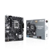 Placa Mãe Asus PRIME H610M-E LGA 1700 H610