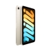 Tabletă Apple iPad Mini Argintiu 4 GB RAM
