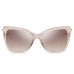 Sieviešu Saulesbrilles Jimmy Choo SELBY-G-S-FWM-NQ ø 57 mm