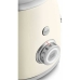 Batedora de Copo Smeg BLF03CREU Creme 800 W 1,5 L