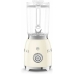 Batedora de Copo Smeg BLF03CREU Creme 800 W 1,5 L