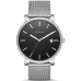 Мужские часы Skagen HAGEN Чёрный (Ø 40 mm)