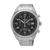Horloge Heren Seiko NEO SPORT Zwart Zilverkleurig (Ø 45 mm)