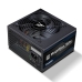 Power supply Zalman ZM700-TXII V2 700 W