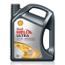 Autó motorolaj Shell Helix Ultra Professional AF 5W30 5 L
