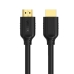 Кабель HDMI Unitek C11079BK-15M Чёрный 15 m