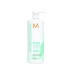 Tratamiento Capilar Protector Moroccanoil Post Chromatech Service 1 L