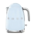 Hervidor Smeg Azul Acero Inoxidable 2400 W 1,7 L