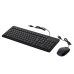 clavier et souris HP 150 Noir QWERTY Qwerty US